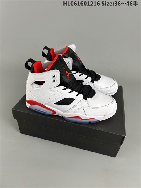 women air Jordan flight club 91 shoes H 2023-1-2-001